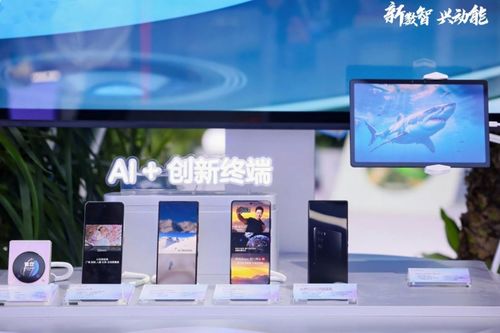 中興通訊攜“AI for All”亮相數(shù)字中國峰會(huì)，展終端創(chuàng)新實(shí)力與5G通信技術(shù)服務(wù)新高度
